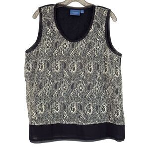 Simply Vera Vera Wang Gray Lace Front Boxy Tank Top NEVER WORN